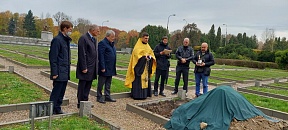 О перезахоронении останков советских лётчиков в Варшаве О перезахоронении останков советских лётчиков в Варшаве