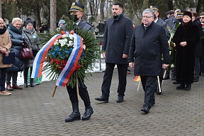 О памятном мероприятии по случаю освобождения советскими войсками Кракова О памятном мероприятии по случаю освобождения советскими войсками Кракова