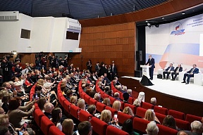 Wystąpienie Ministra Spraw Zagranicznych Federacji Rosyjskiej Sergeya Ławrowa na otwarciu Forum "Wzmocnienie tradycyjnych wartości duchowo-moralnych - gwarancja jedności rosyjskich rodaków", Moskwa, 1 listopada 2023 r.