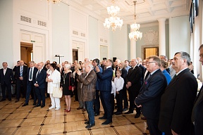 О приеме по случаю Дня России, Варшава, 11 июня 2024 г. О приеме по случаю Дня России, Варшава, 11 июня 2024 г.