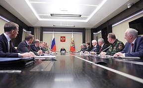 Wystąpienie Prezydenta Federacji Rosyjskiej Vladimira Putina na naradzie z członkami Rady Bezpieczeństwa, rządu i kierownictwem resortów siłowych, 30 października 2023 r.