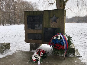 О памятных церемониях в связи с 76-й годовщиной освобождения концентрационного лагеря и лагеря смерти «Аушвиц-Биркенау»