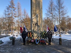 О памятной церемонии по случаю 76-й годовщины освобождения Кракова О памятной церемонии по случаю 76-й годовщины освобождения Кракова